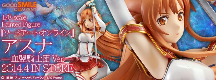 Asuna -Sword Art Online- (Good Smile Company) Gsc_scale_asuna_top