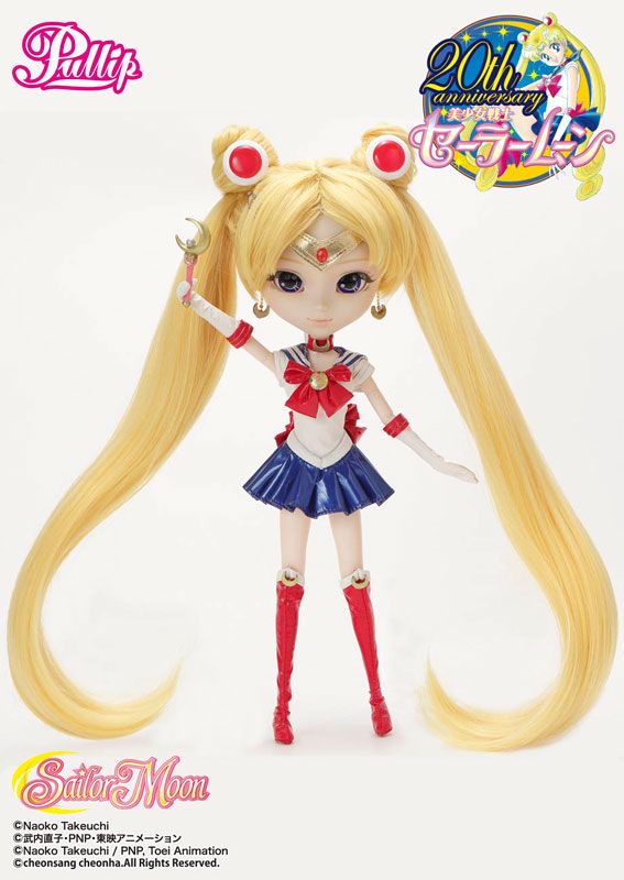 Sailor Moon Pullip (Groove) FIG-DOL-7118_02