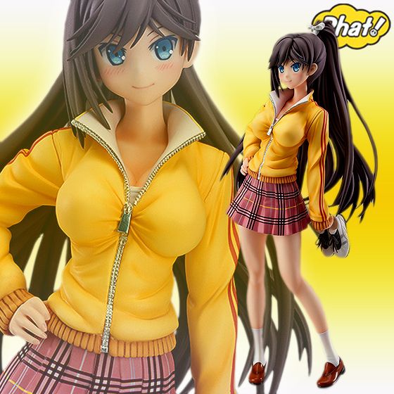 Tsukushi Tsutsukakushi -Hentai Ouji to Warawanai Neko- (Phat Company) -Reservas Abiertas- Phat-3