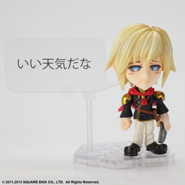 3 Final Fantasy Trading Arts Kai mini -Reservas Abiertas- FIGURE-000183_05