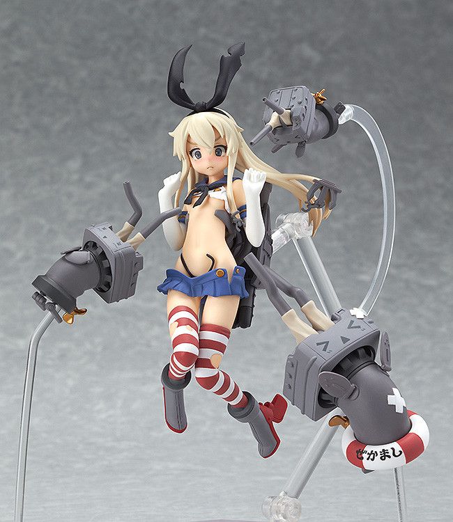 Shimakaze Chuuha ver. figFIX -Kantai Collection ~Kan Colle~- (Max Factory) -Reservas Abiertas- Cb0e27348327eb267634ec898a46558a