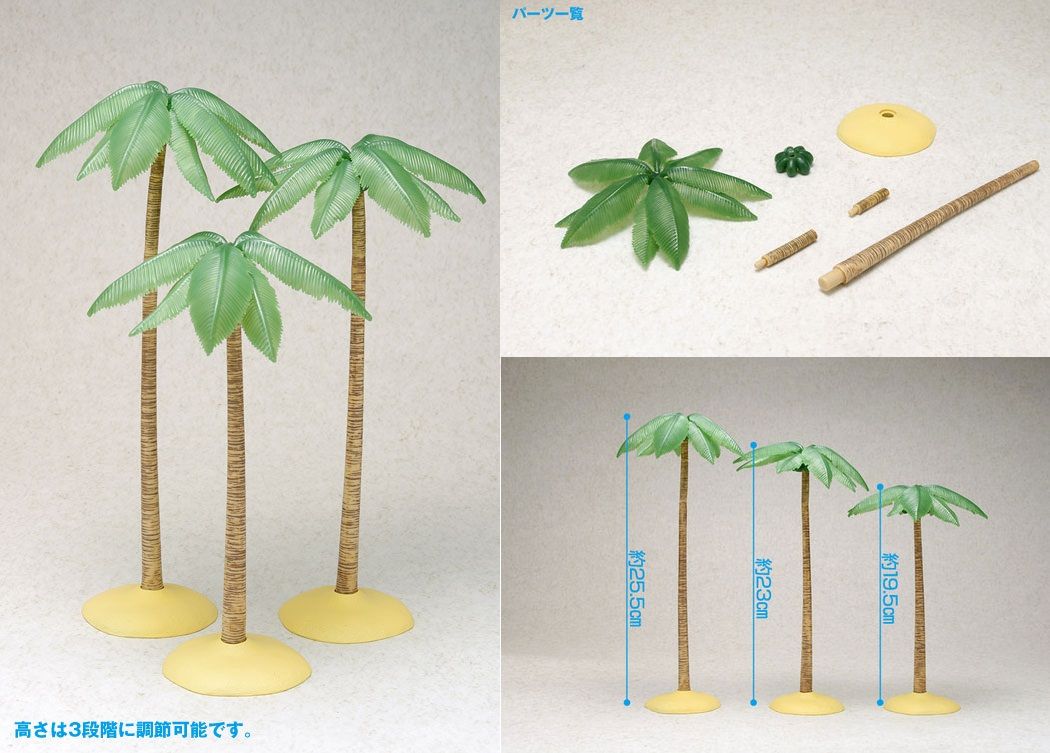 Beach Queens Ornament Palm Trees -Reservas Abiertas- OhnoRaptors1343181906