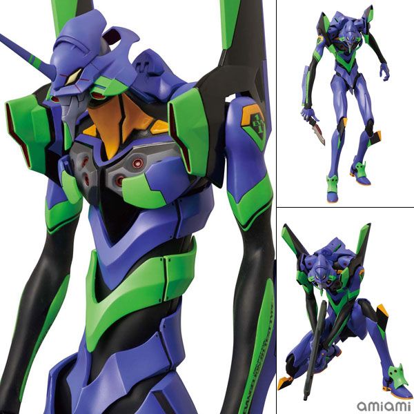 EVA-01 RAH de Medicom Toys -Reservas Abiertas- TOY-RBT-2454