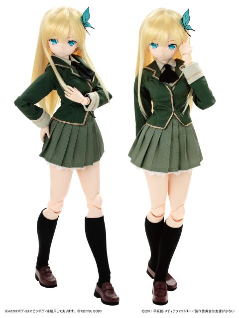 Sena Kashiwazaki Uniform ver. y Swimsuit ver. Hybrid Action Figures (Azone) I_Kyubey1353562584