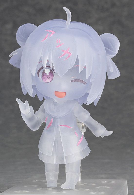 Nendoroid Akari Akaza＼Akari~n／ ver. -Yuru Yuri- (Good Smile Company) E4162fa8a1101f6ab75e15a707b69ffd