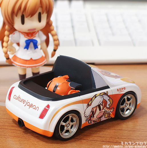 Nendoroid Mirai Suenaga -Reservas Abiertas- - Página 3 C96a5f9d