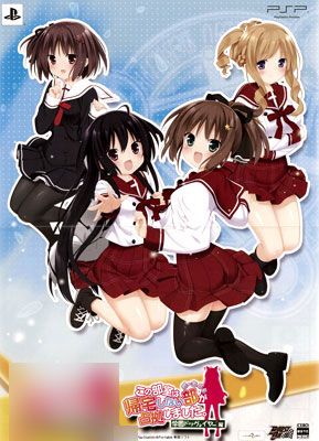 Kotone Akitsuki, Yayoi Hiragi, Yusura Sakurae y Renko Kitaki Petankos -Kono Bushitsu ha Kitakushinai-Bu ga Senkyo Shimashita- (Penguin Parade) TVG-PSP-2794