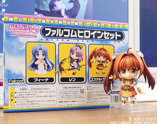 Nendoroid Estelle Bright -Reservas Abiertas- 7bec98ea