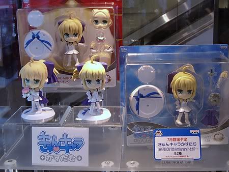 [Evento] Type Moon Festival - Novedades en figuras de Type-Moon Lloxv