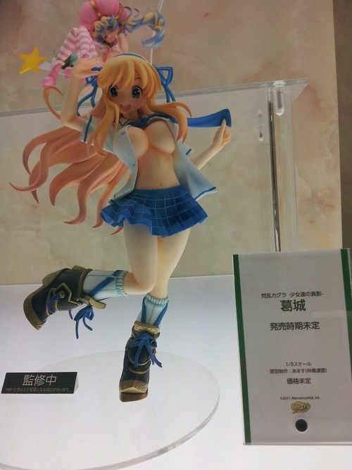 ¿Qué esperáis de este Wonder Festival 2013 Winter? - Página 5 144273