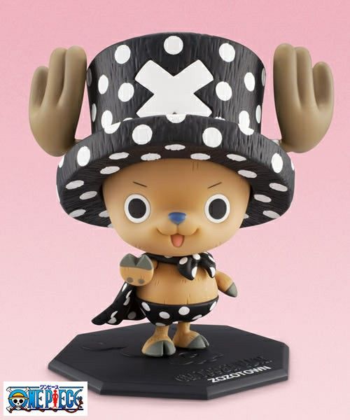 [Variación] Chopper Man P.O.P Limited Edition mild -One Piece- (Megahouse) Ala21ddin211330632086