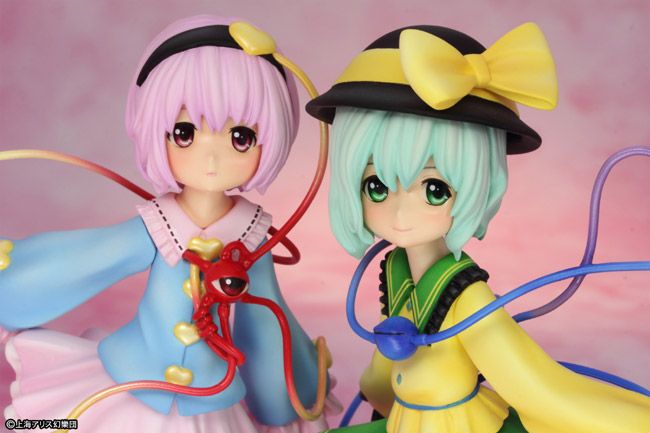 Komeiji Koishi y Komeiji Satori Love Hearts ver. -Touhou Project- (Griffon Enterprises) Agon1363312461