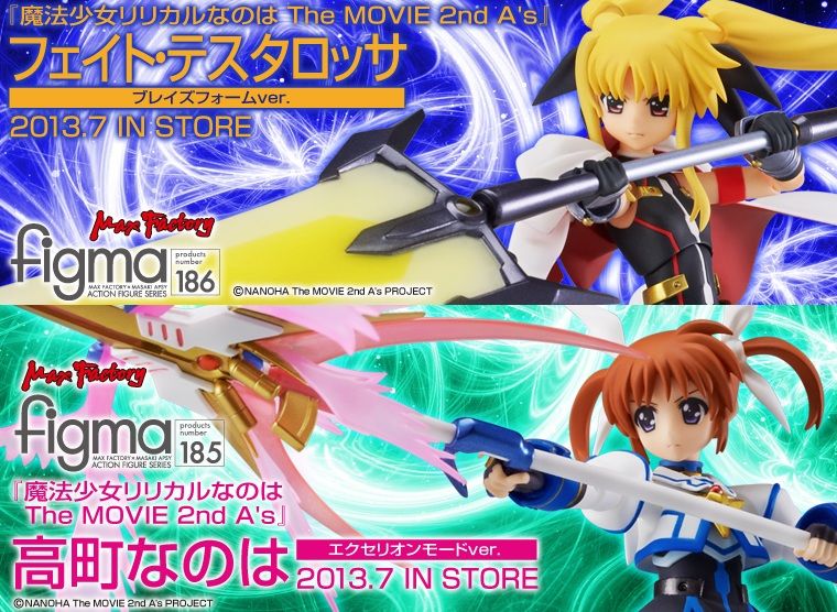 Figmas Nanoha Takamachi Excelion Mode ver. y Fate Testarossa Blaze Form ver. -Mahou Shoujo Lyrical Nanoha The Movie 2nd A's- (Max Factory) Sinttulo-5