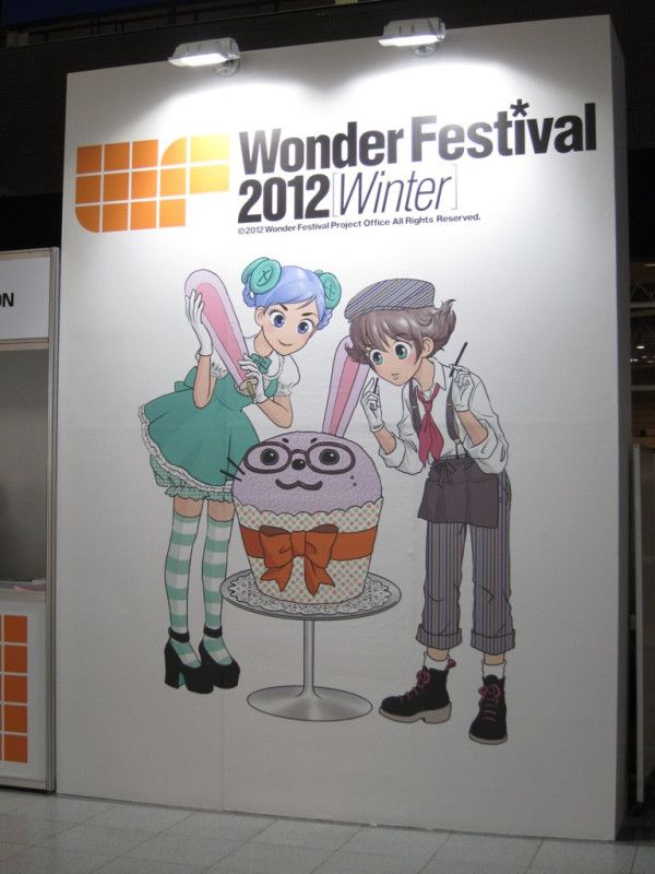 Wonder Festival 2012 Winter -En directo el dia 12 de Febrero- 515045010