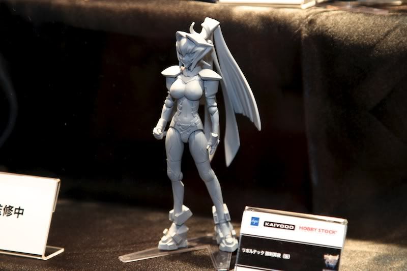 Kaiyodo WF2012 Winter F046