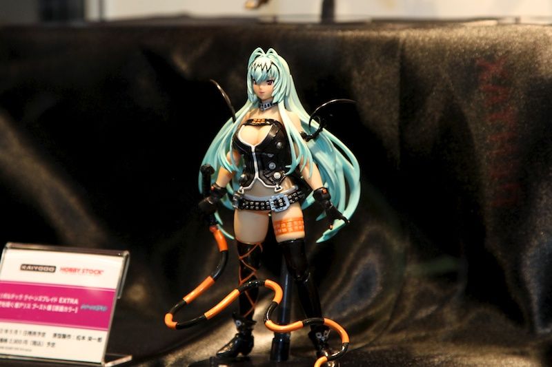 Kaiyodo WF2012 Winter F050