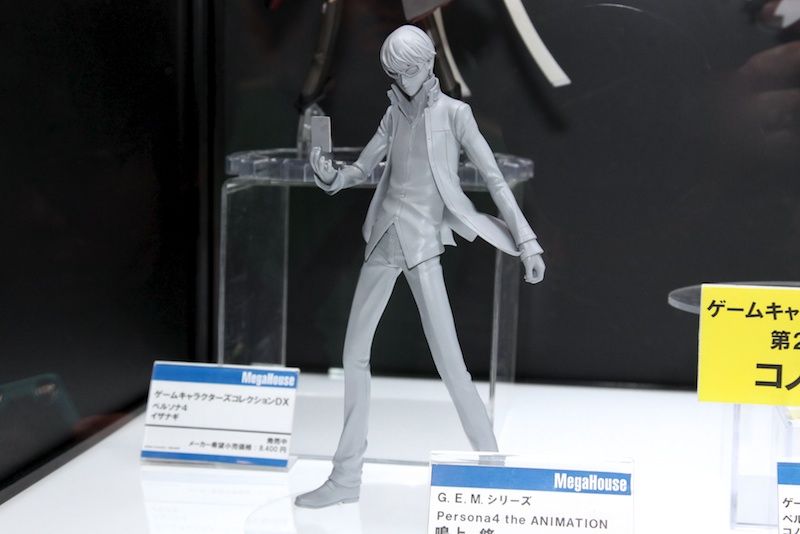 Megahouse WF2012 Winter P042