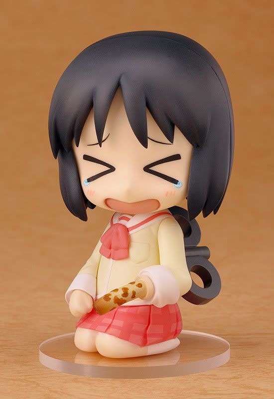 Nendoroid Nano Shinonome -Reservas Abiertas- 44eb231cee98066384d50f41c51b6844