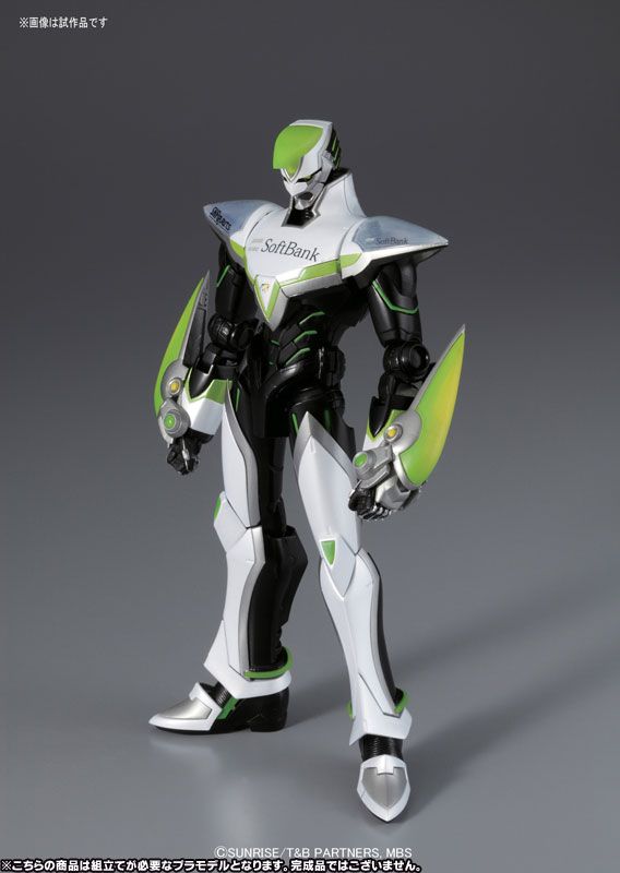 MG Figurise TIGER & BUNNY 1/8 Wild Tiger -Reservas Abiertas- FIG-IPN-3555_01