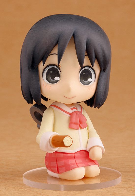 Nendoroid Nano Shinonome -Reservas Abiertas- E0f89968bb458635059fe03ec5280c53