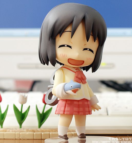 Nendoroid Nano Shinonome -Reservas Abiertas- O0515055611891341217