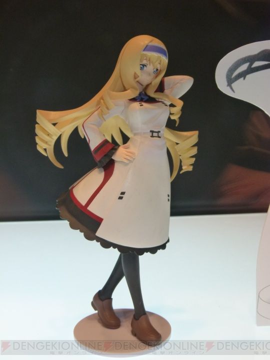 Preview: Muchas Prize de Sega y Banpresto (Actualizado todas las fotos del AOU 2012 en la 3ª página)) - Página 2 C20120217_sega_3057_cs1w1_540x720