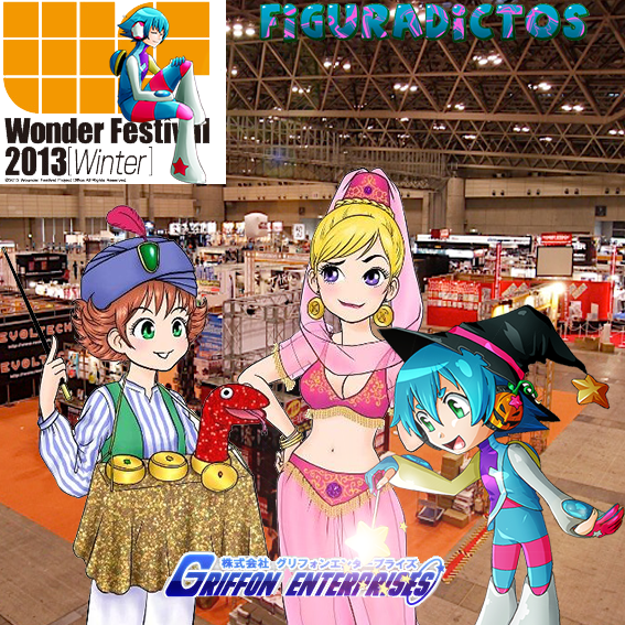 Griffon Enterprises Wonder Festival 2013 Winter Griffon