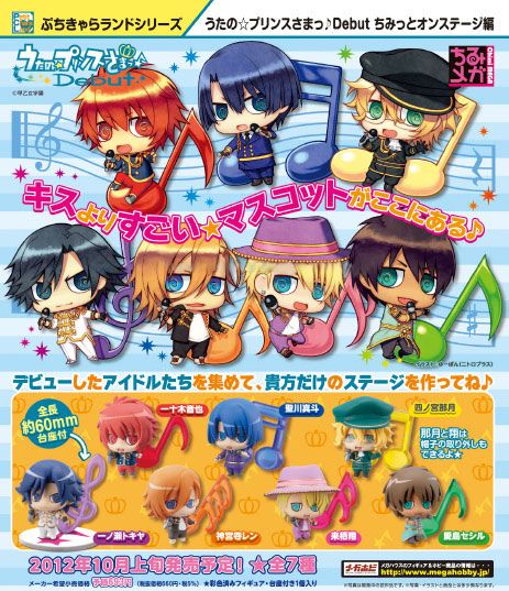 Petit Chara Land Uta no☆Prince-sama♪ Debut -Reservas abiertas- Uta