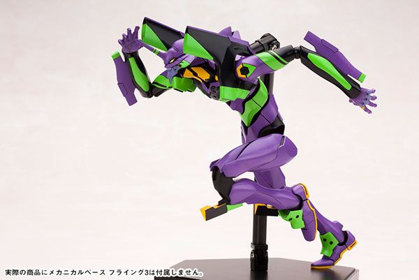 Model Kit EVA-01 1/400 -Evangelion Shin Gekijouban: Ha- (Kotobukiya)  Plasticeva12