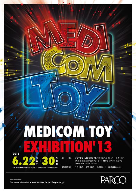 [Evento] Medicom Toy Exhibition 2013 Medicomexi00