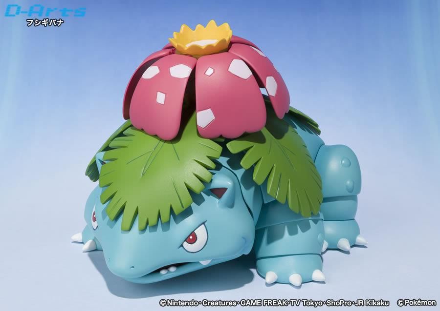 D-Arts Fushigibana (Venusaur) -Pocket Monsters- (Bandai) Bulba02