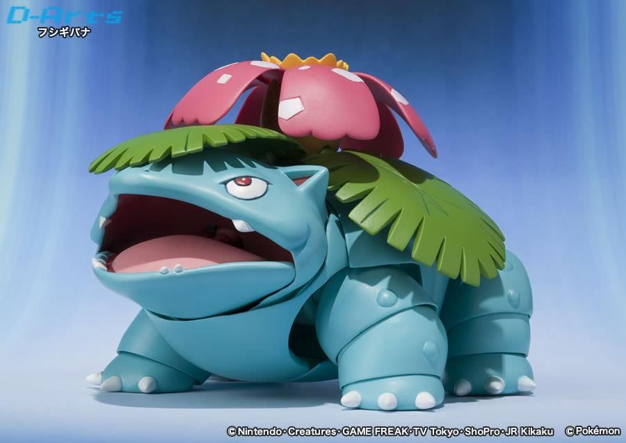 D-Arts Fushigibana (Venusaur) -Pocket Monsters- (Bandai) Bulba03