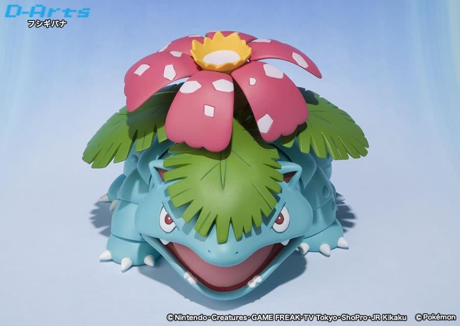 D-Arts Fushigibana (Venusaur) -Pocket Monsters- (Bandai) Bulba04