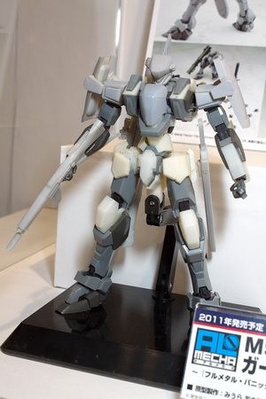 Wonder festival 2011 Winter -Alter- Wf2011winter_1125