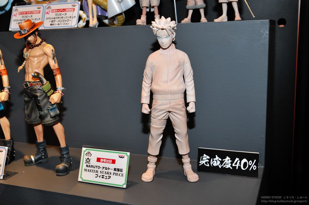 Evento: GEM, P.O.P, Banpresto & Bandai 052