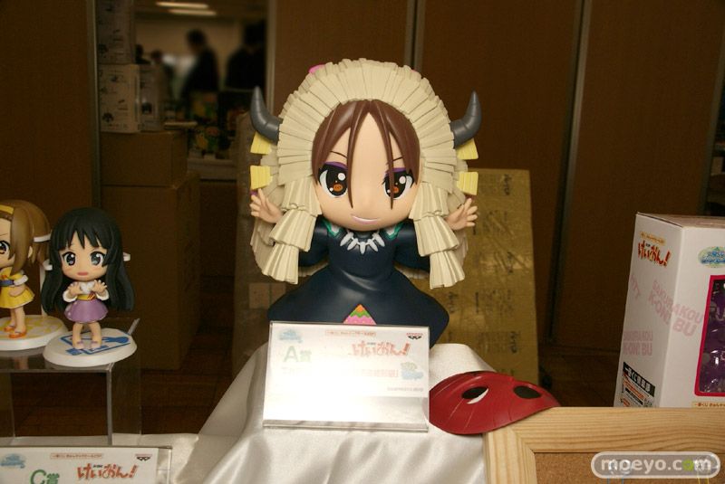 [Evento] 27th Miyazawa Mokei 2010 Fall exhibition 679