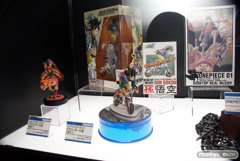 [Evento] MegaHobby Expo 2010 246