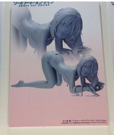 Wonder festival 2014 Summer -Megahouse y Griffon Enterprises- 236482