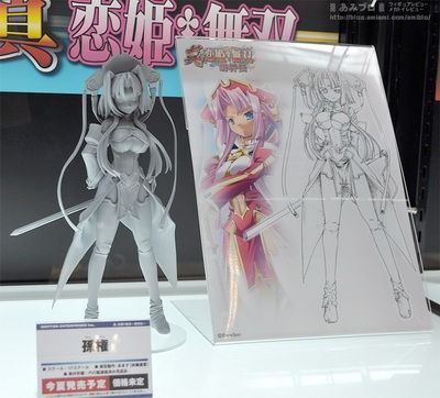 Wonder festival 2011 Winter -Griffon Enterprises- Wf2011winter_1696