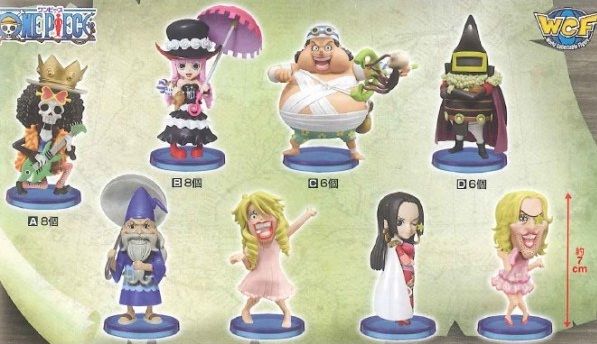 One Piece: World Collectable Figure Vol.28 -Reservas Abiertas- 01-26