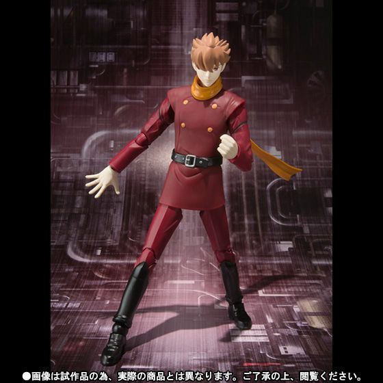 S.H.Figuarts: 009 Re:Cyborg - Shimamura Joe -Reservas Abiertas- 02-44