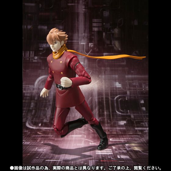 S.H.Figuarts: 009 Re:Cyborg - Shimamura Joe -Reservas Abiertas- 03-45