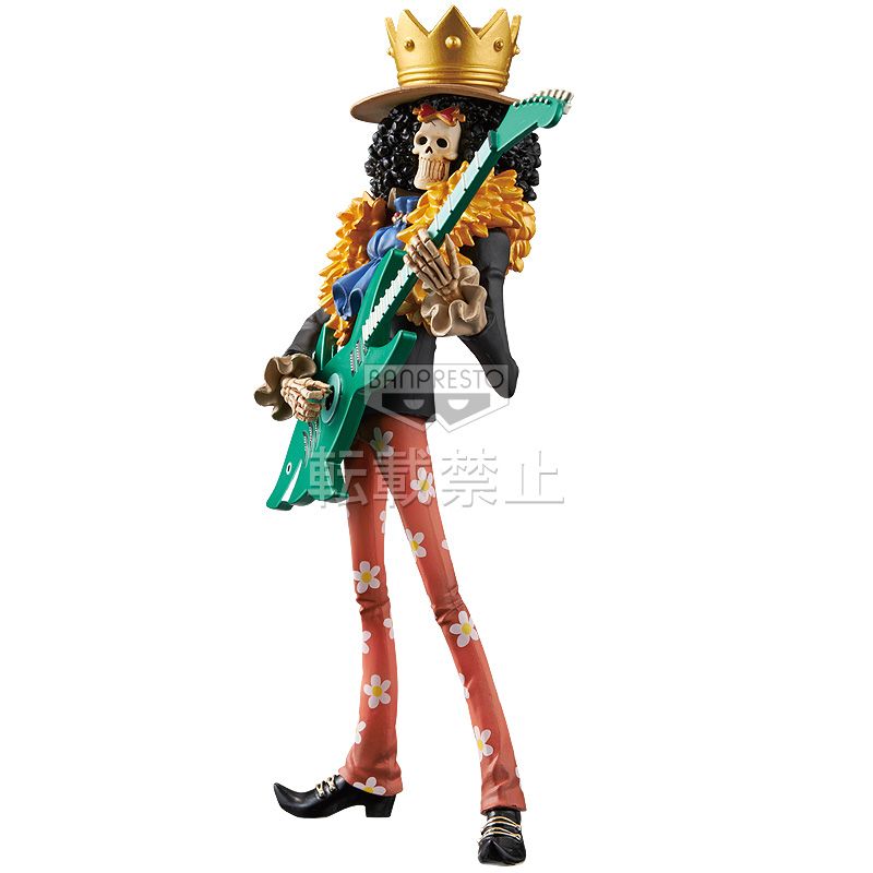 Brook y Tony Tony Chopper The Grandline Men -One Piece- (Banpresto) 04-13