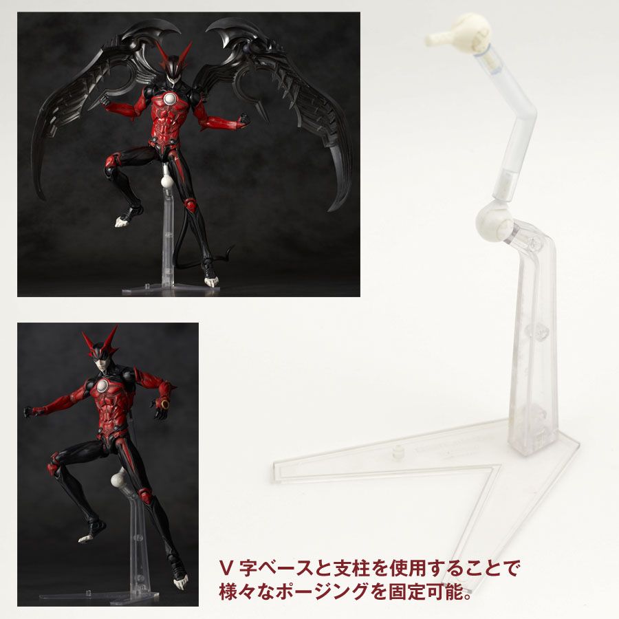 Revoltech Takeya #11: Zetman - Zet -Reservas Abiertas 10-11