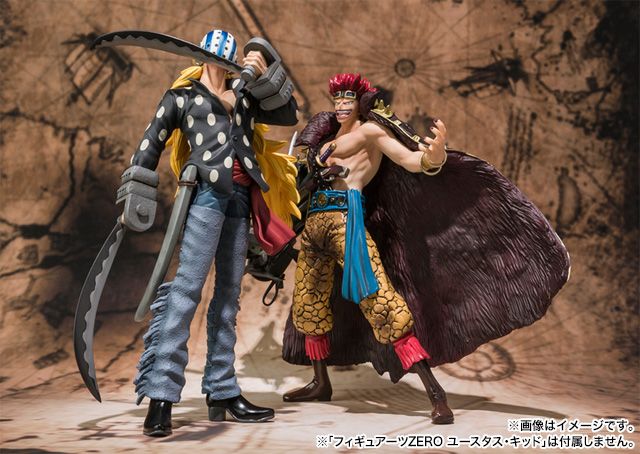 Killer y Jewelry Bonney Figuarts ZERO -One Piece- (Bandai) 04-2