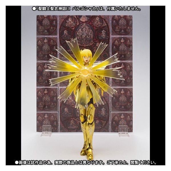 Myth Cloth EX: Saint Seiya  Effect Parts Set - Phoenix & Virgo -Reservas Abiertas- 05-6