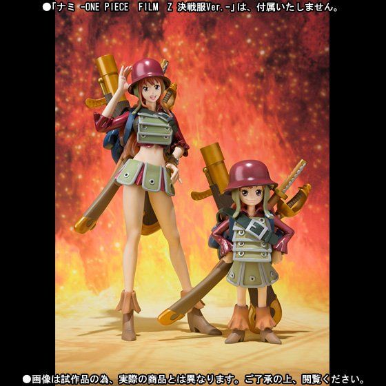 Aokiji y Nami Battle dress (8 years old) ver. Figuarts ZERO -One Piece Film Z- (Bandai) Aonami06