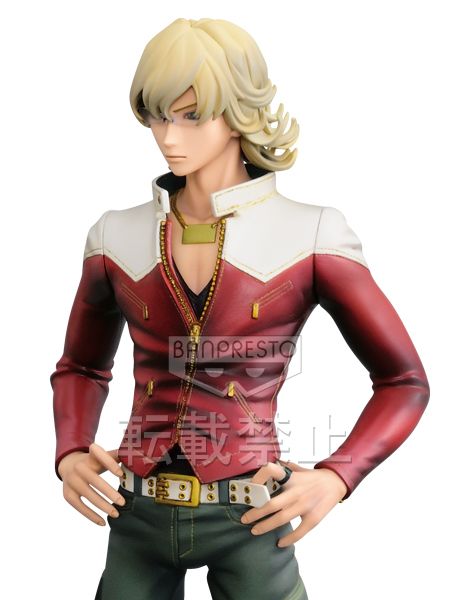 Barnaby Brooks Jr Master Stars Piece -Tiger & Bunny- (Banpresto) 02-8