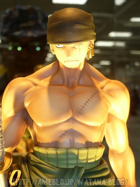 Roronoa Zoro MSP -One Piece- (Banpresto) 04-2