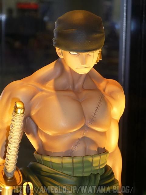 Roronoa Zoro MSP -One Piece- (Banpresto) 05-2